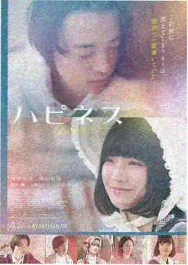 动作电影宣传图